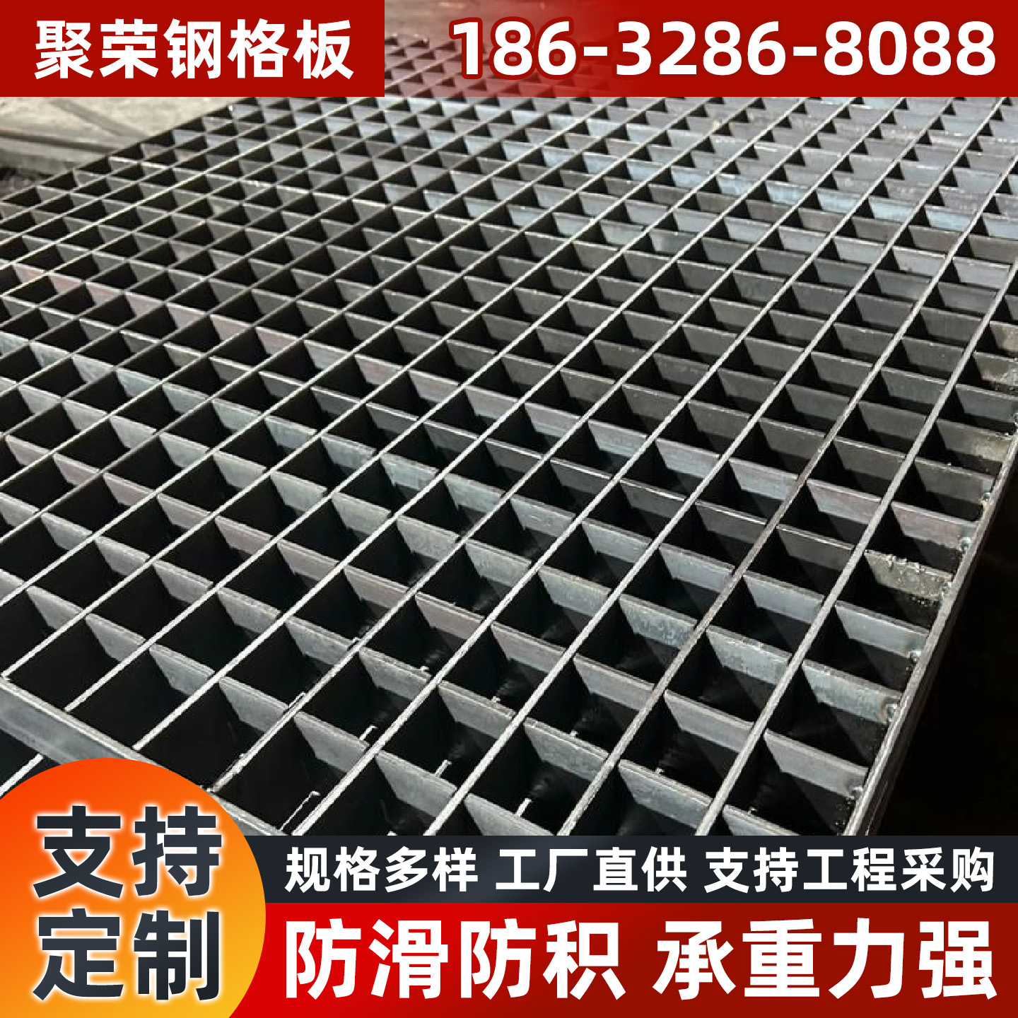 宁波市格宾石笼钢格板 - 一站式服务