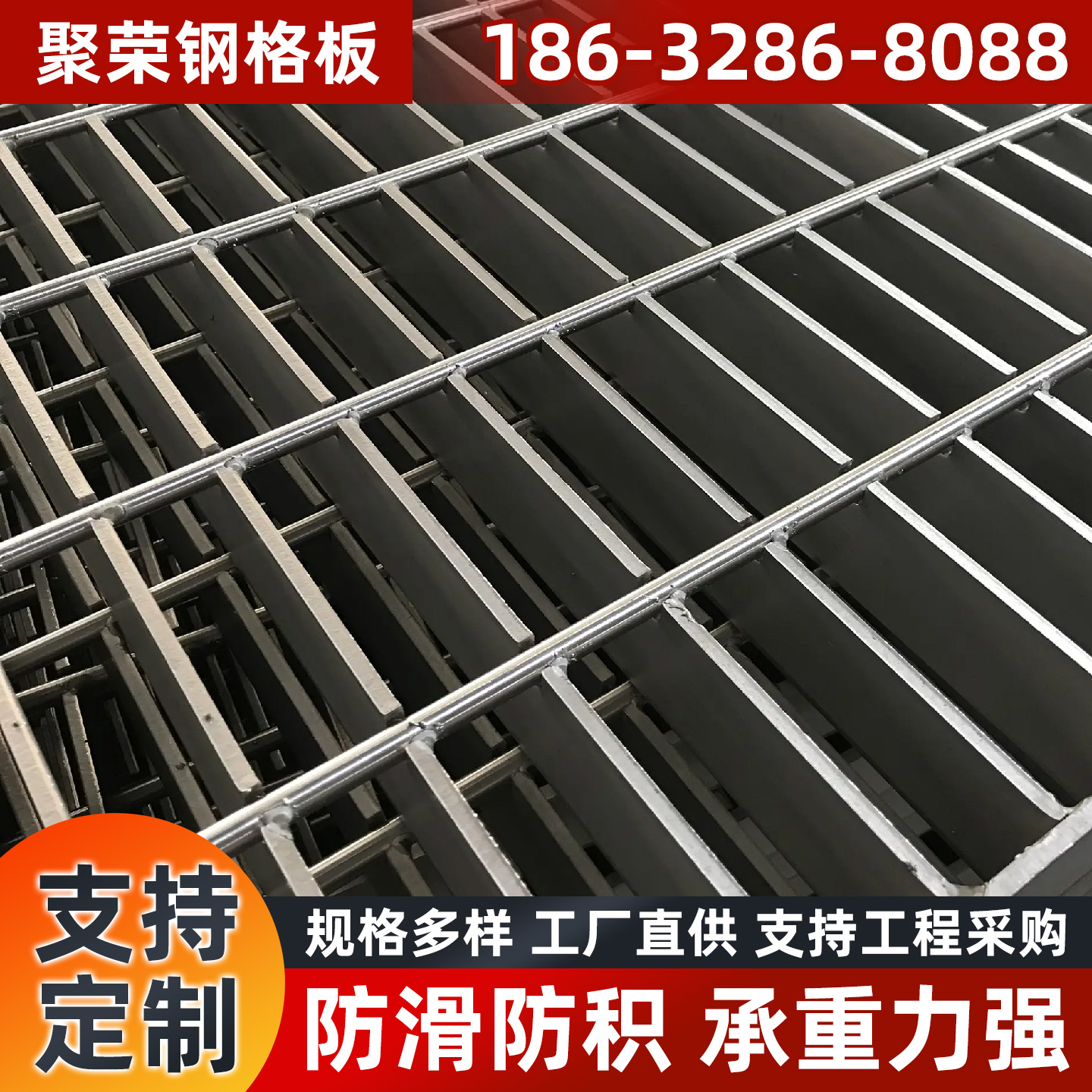 宁波市防护网石笼格宾网 - 厂家