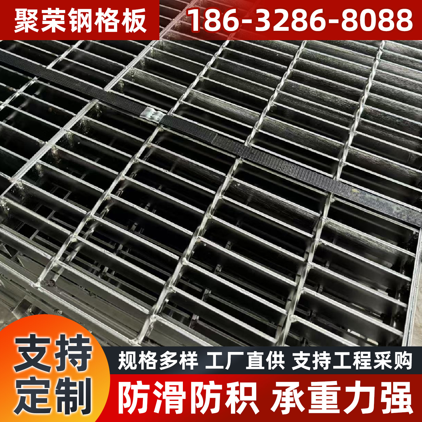 宁波市网格板铁丝网 - 哪里好